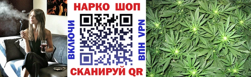 Гашиш Пятигорск