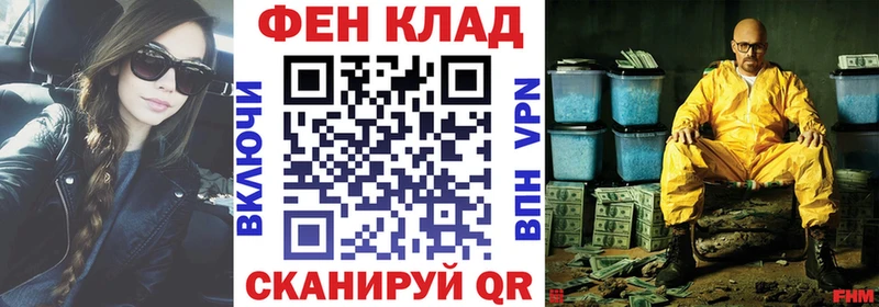 мега ссылка  даркнет сайт  Пятигорск  Амфетамин 98% 