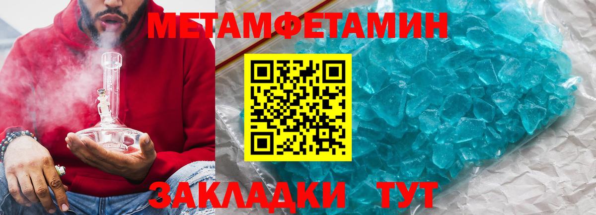 АМФ Premium Пятигорск