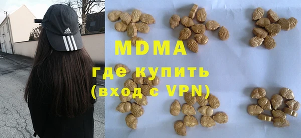 твердый Аркадак