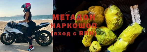 твердый Аркадак