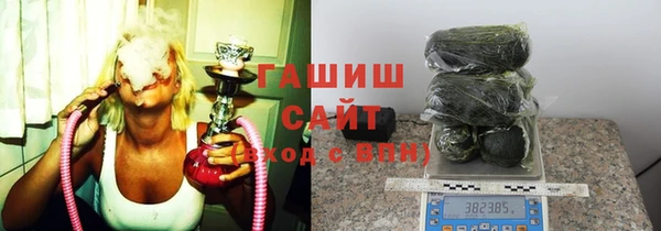 твердый Аркадак