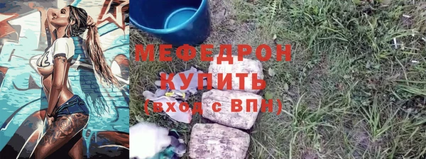 твердый Аркадак