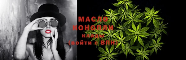 твердый Аркадак