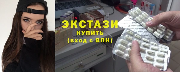 твердый Аркадак