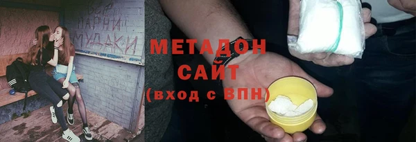 круглые Арсеньев