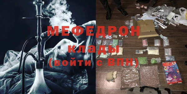 круглые Арсеньев