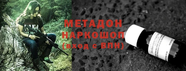 круглые Арсеньев