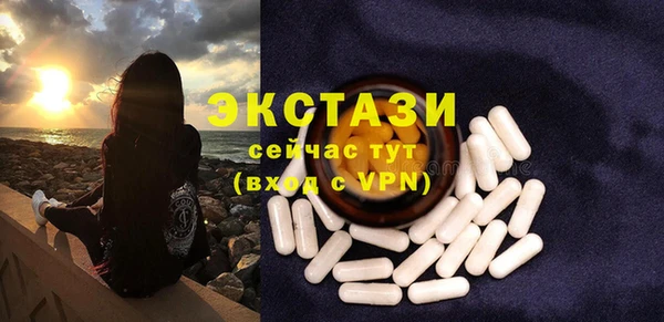 твердый Аркадак