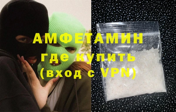круглые Арсеньев