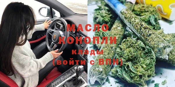 меф VHQ Армянск