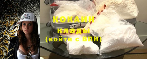 круглые Арсеньев