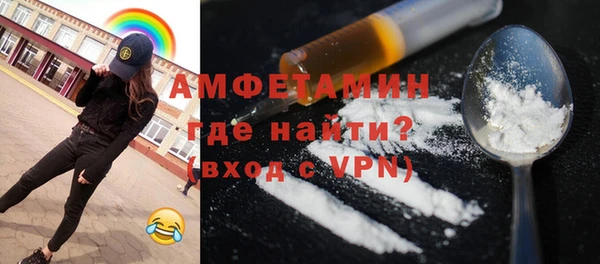 круглые Арсеньев