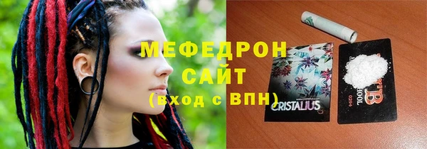 круглые Арсеньев