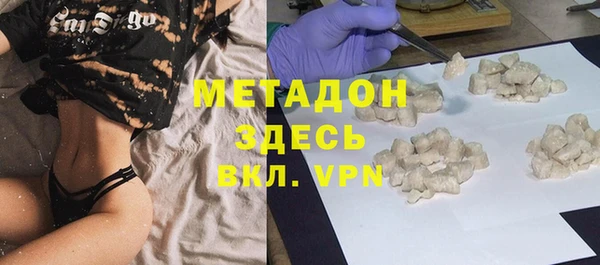 твердый Аркадак