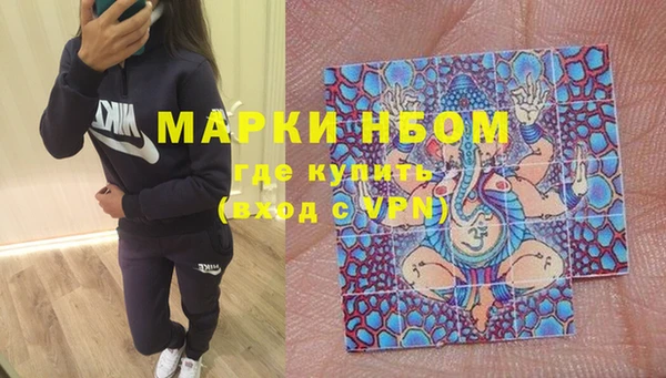 твердый Аркадак