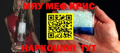 круглые Уссурийск