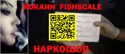 MDMA Усть-Илимск