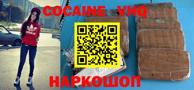 круглые Уссурийск