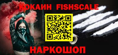 круглые Уссурийск