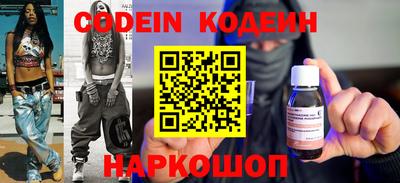 MDMA Усть-Илимск