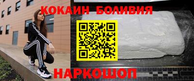 круглые Уссурийск