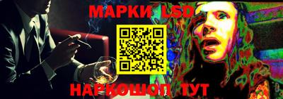MDMA Усть-Илимск