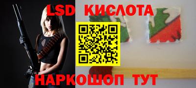 скорость mdpv Усть-Джегута