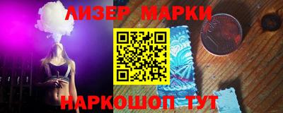 MDMA Усть-Илимск