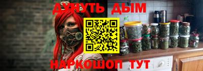 MDMA Усть-Илимск