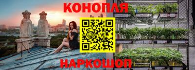 круглые Уссурийск