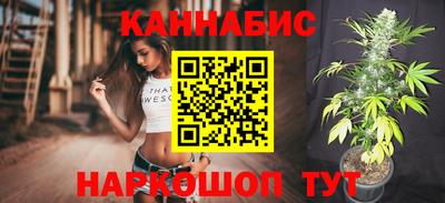 MDMA Усть-Илимск