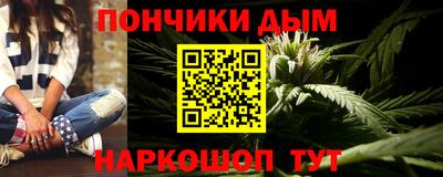 MDMA Усть-Илимск