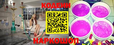 круглые Уссурийск