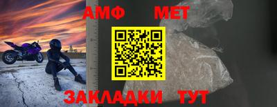 скорость mdpv Усть-Джегута