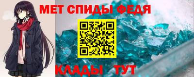 круглые Уссурийск