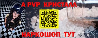 круглые Уссурийск