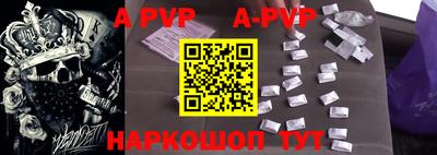MDMA Усть-Илимск