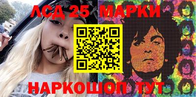 MDMA Усть-Илимск