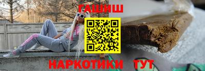 круглые Уссурийск