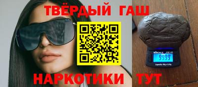 MDMA Усть-Илимск