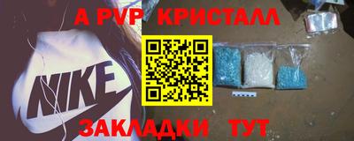 MDMA Усть-Илимск