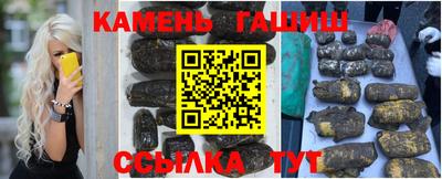 MDMA Усть-Илимск