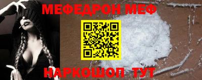 скорость mdpv Усть-Джегута