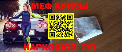 MDMA Усть-Илимск