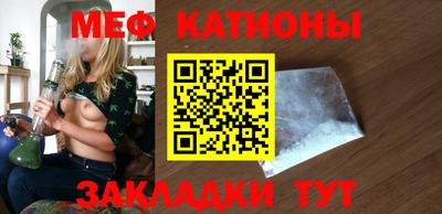 круглые Уссурийск